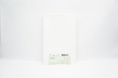 Hobbs 2181 Aspirating Cath. 240cm x 2.3m (x) - Box of 5